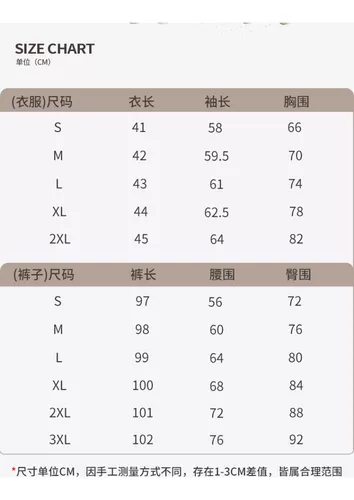 GENERIC Traje Deportivo De Yoga De Secado Rápido Que No Deja Marcas 3 GENERIC Traje Deportivo De Yoga De Secado Rápido Que No Deja Marcas – Image 3