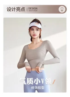 GENERIC Traje Deportivo De Yoga De Secado Rápido Que No Deja Marcas 10 GENERIC Traje Deportivo De Yoga De Secado Rápido Que No Deja Marcas -Promos Tops Deportivos Magasin D NQ NP 784478 CBT69920141496 062023 O