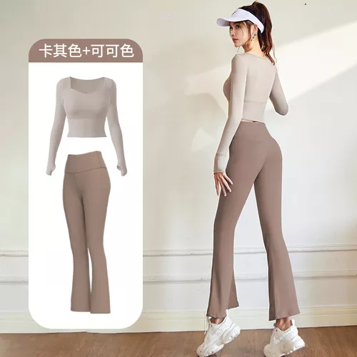 GENERIC Traje Deportivo De Yoga De Secado Rápido Que No Deja Marcas 1 GENERIC Traje Deportivo De Yoga De Secado Rápido Que No Deja Marcas